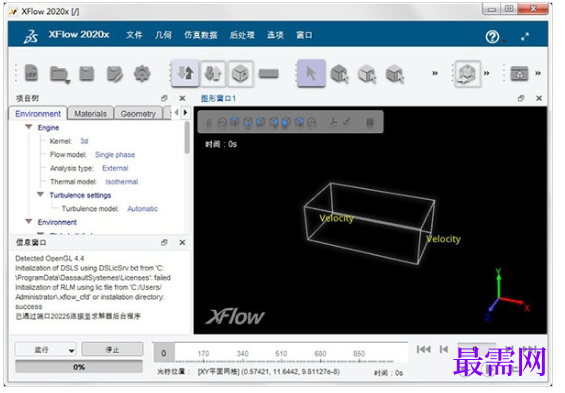 1781576437152639.png image.png
