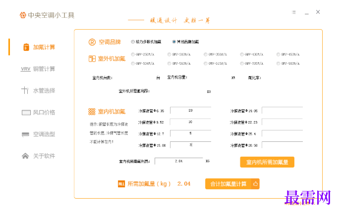 1781576519464471.png image.png