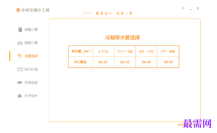 1781576533791158.png image.png