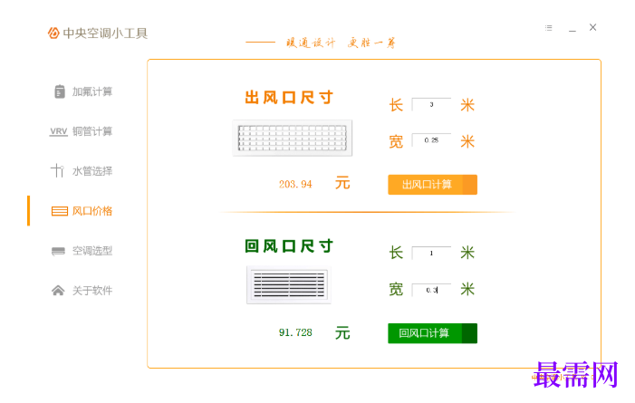 1781576541346614.png image.png