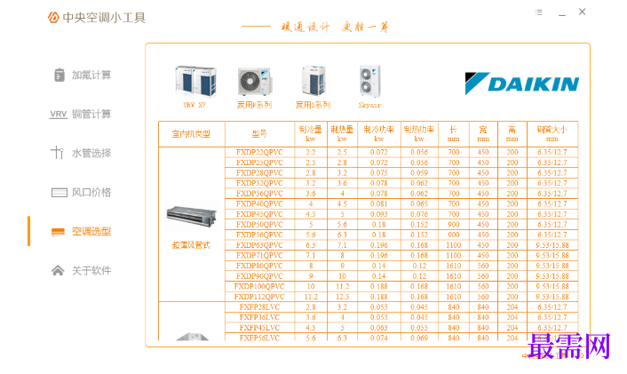 1781576569561414.png image.png