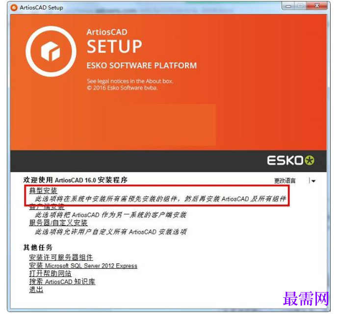 1781576614628919.png image.png