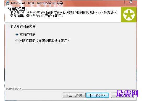 1781576621126485.png image.png