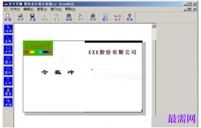 1781576703321725.png image.png
