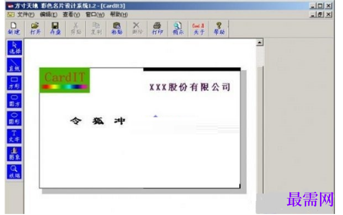 1781576729496140.png image.png