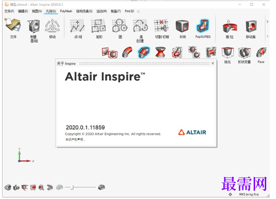 1781576924321005.png image.png