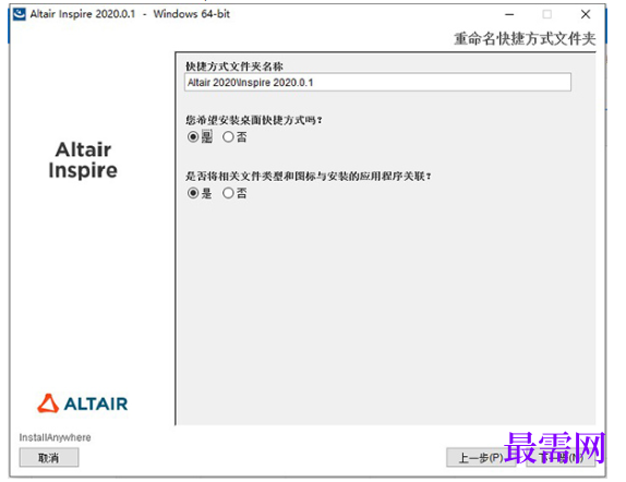 1781576953908134.png image.png