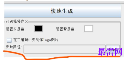 1781577108602459.png image.png