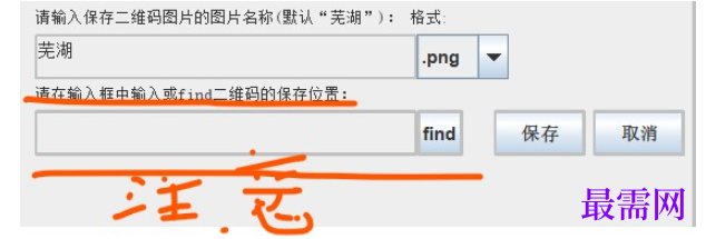 1781577124741317.png image.png