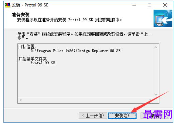 1781577510198823.png image.png