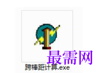 1781578189342276.png image.png