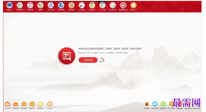1781578322130985.png image.png