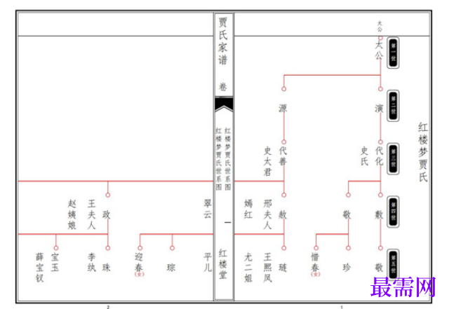 1781578335382646.png image.png