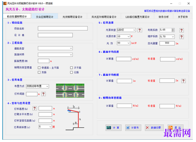 1781578402738398.png image.png