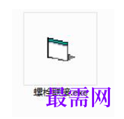 1781578620458701.png image.png