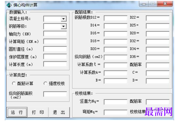 1781578902560976.png image.png