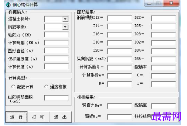 1781578925627092.png image.png