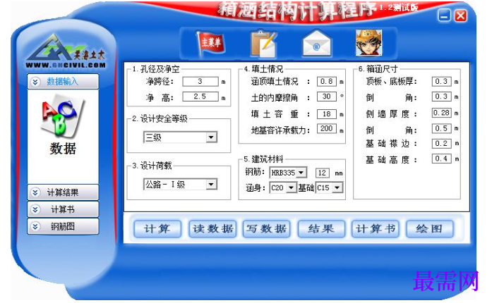 1781579184311826.png image.png