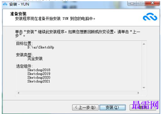 1781579302846420.png image.png