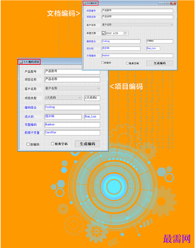 1781581508524534.png image.png