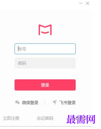 1781582002191091.png image.png