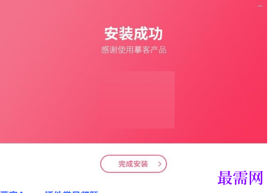 1781582023541971.png image.png