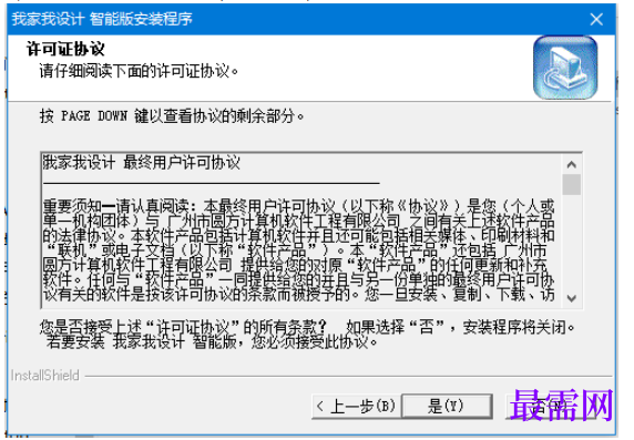 1781582246750375.png image.png