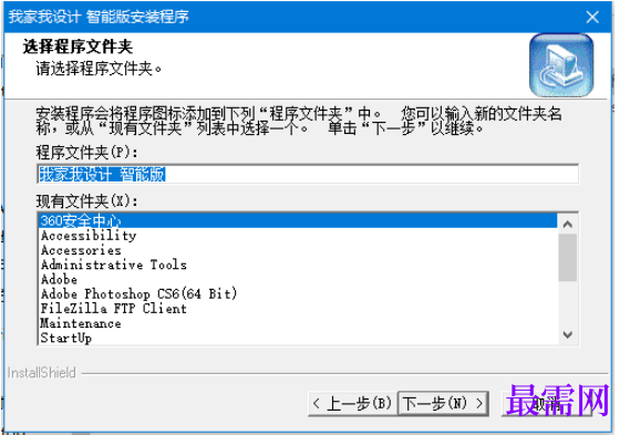 1781582262402118.png image.png