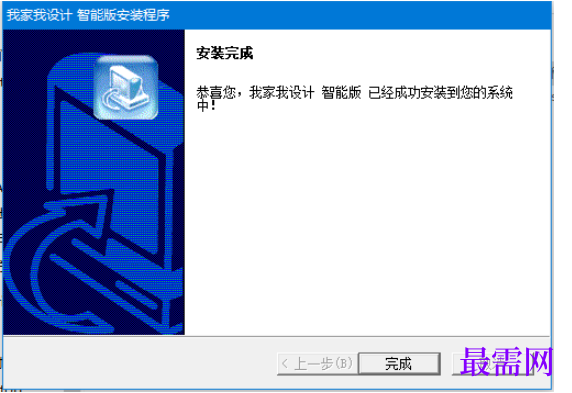 1781582278565867.png image.png