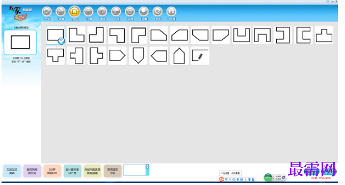 1781582301889976.png image.png