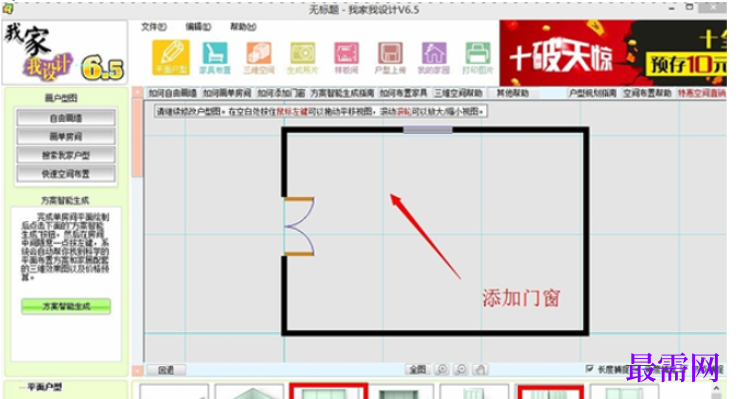 1781582399709068.png image.png