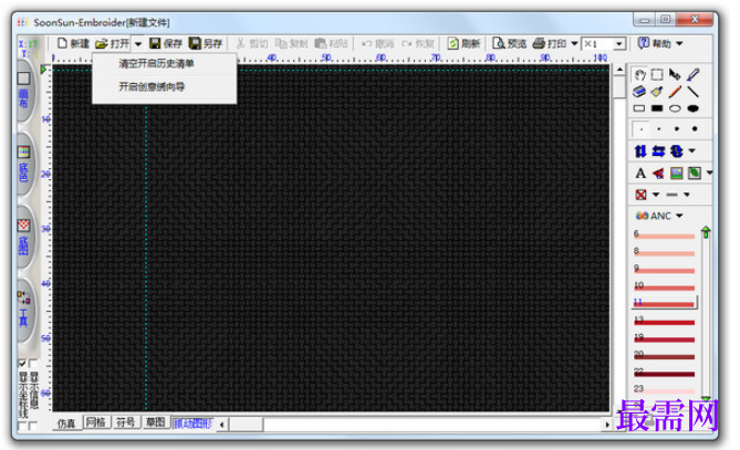 1781582541717213.png image.png