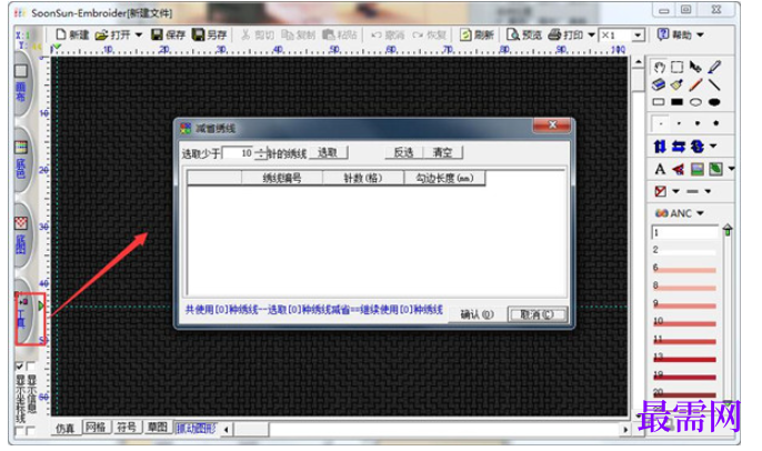 1781582554686155.png image.png