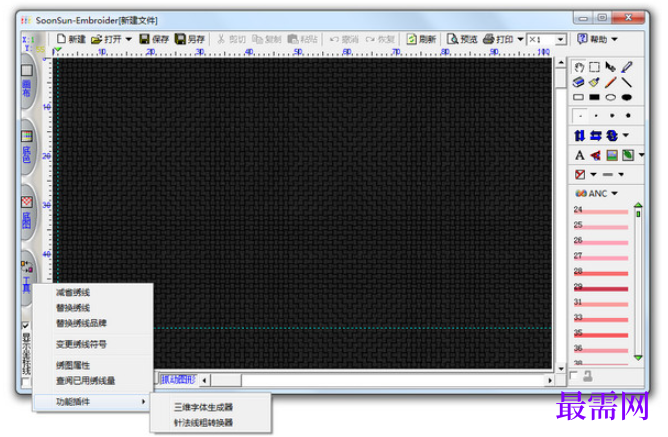1781582564817841.png image.png