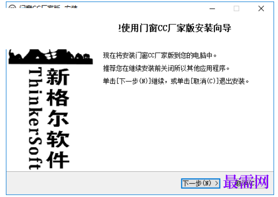 1781582832678660.png image.png