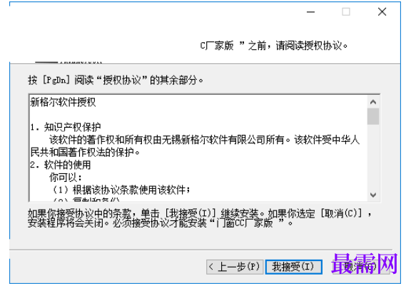 1781582838995830.png image.png