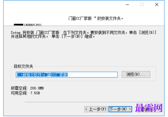 1781582844722810.png image.png