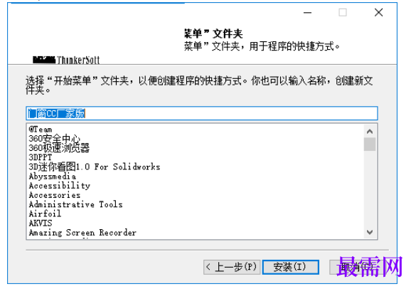 1781582854495725.png image.png