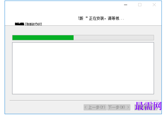 1781582862704842.png image.png