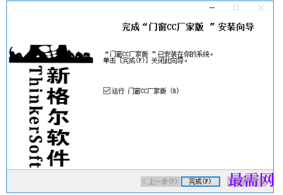 1781582871681593.png image.png