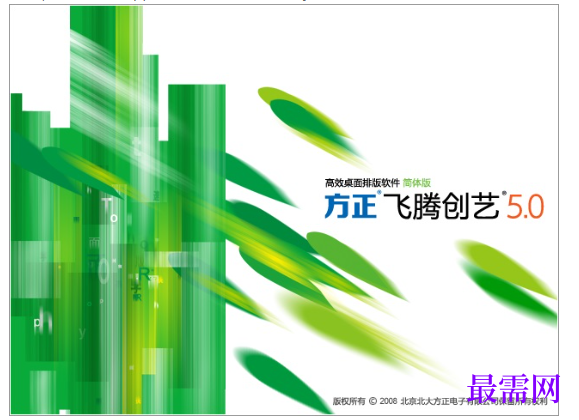 1781582962105714.png image.png