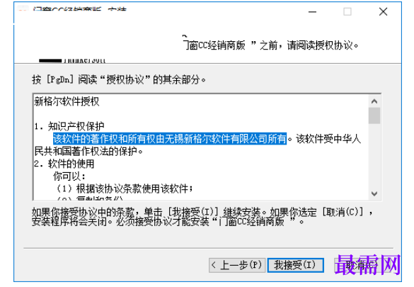 1781583065854489.png image.png