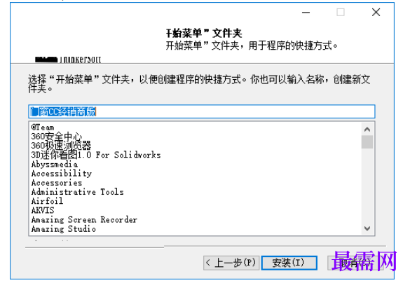 1781583081440879.png image.png