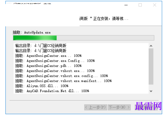 1781583088158427.png image.png