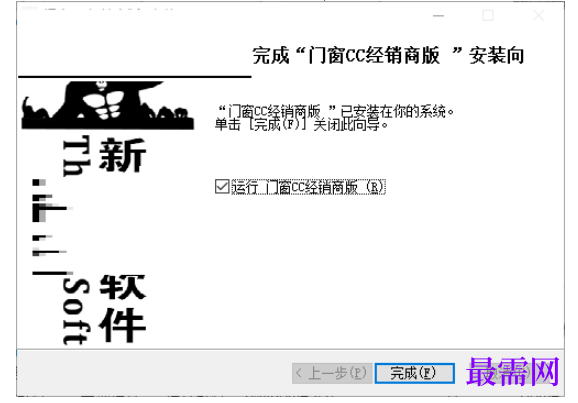 1781583095963501.png image.png