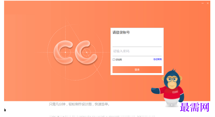 1781583104122836.png image.png
