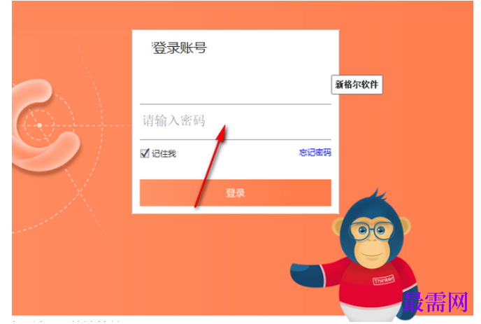 1781583110255905.png image.png