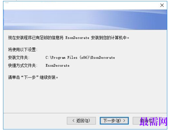 1781583491117981.png image.png