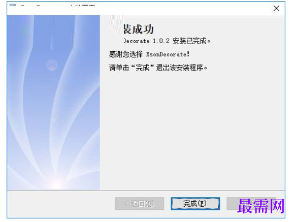 1781583507567872.png image.png