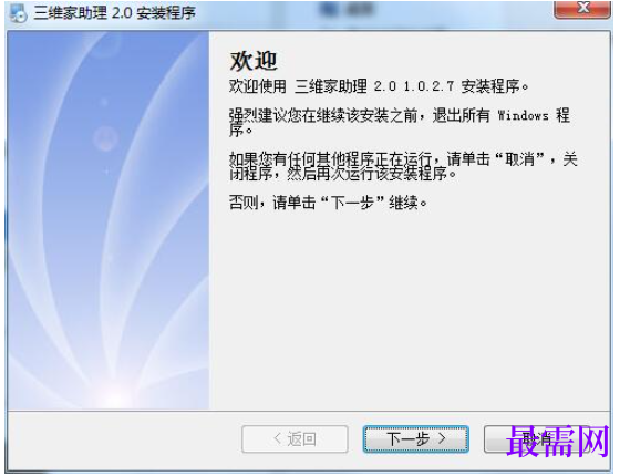 1781583612912524.png image.png